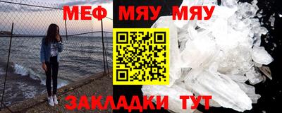 марки nbome Славгород