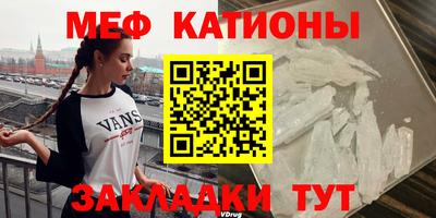 марки nbome Славгород
