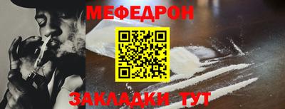 марки nbome Славгород