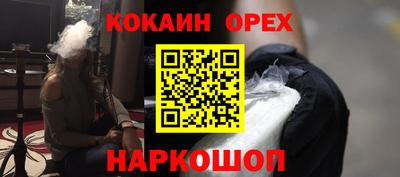 дмт Славянск-на-Кубани