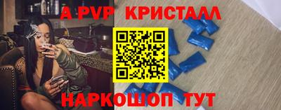 марки nbome Славгород