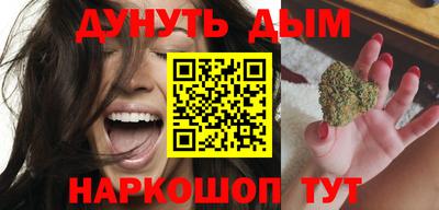 мдма Сланцы