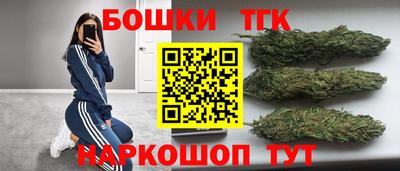 мдма Сланцы