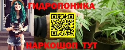 дмт Славянск-на-Кубани