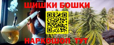 мдма Сланцы