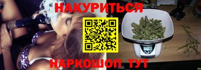 дмт Славянск-на-Кубани