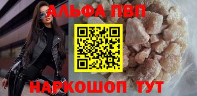 дмт Славянск-на-Кубани