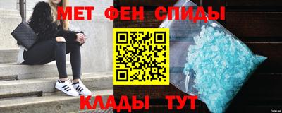 дмт Славянск-на-Кубани