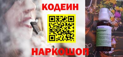 дмт Славянск-на-Кубани