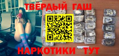 марки nbome Славгород