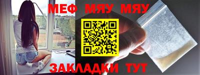 марки nbome Славгород